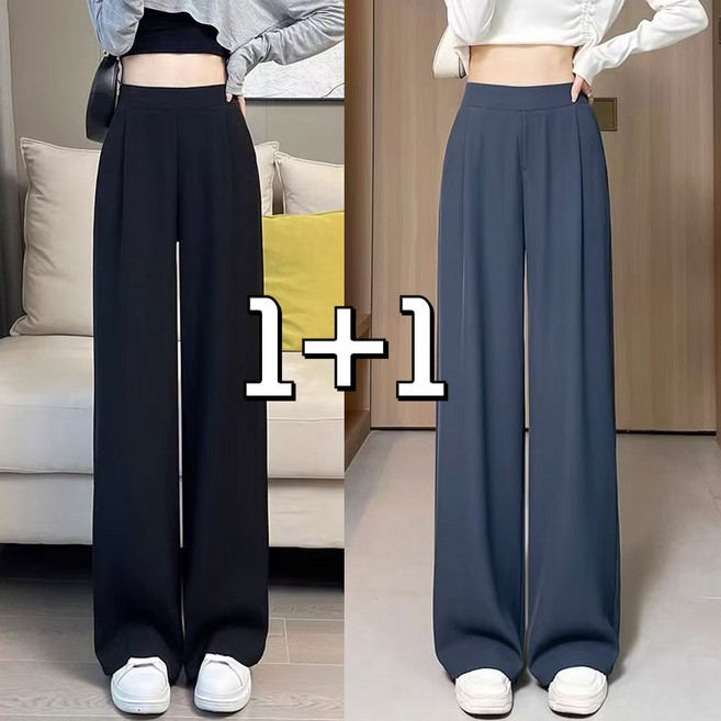 YANGTA 하이웨스트 드레이핑 와이드 팬츠 슬림핏 스트레이트 데일리 팬츠 (빅사이즈) 1+1