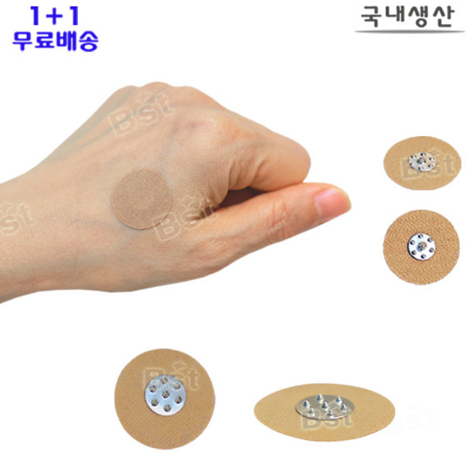 붙이는 지압침 1+1 압봉패치 스티커 수지침 귀이침, 음양압봉(1호은색 + 1호은색), 1세트