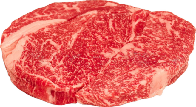 함이축산 1+ 원뿔 한우 등심 (냉장), 1+등급, 300g, 2개