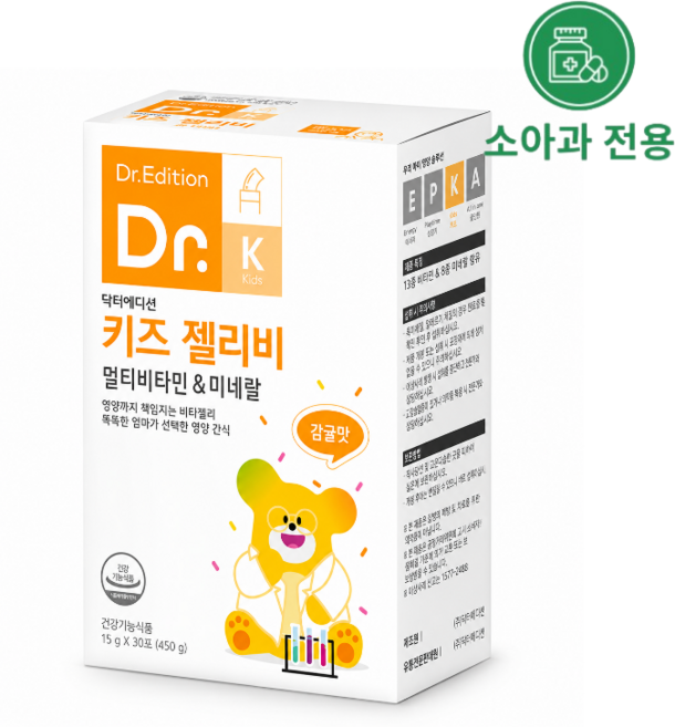 닥터에디션 키즈 젤리비 멀티비타민 & 미네랄 맛있는 어린이 영양 젤리 (감귤맛), 3박스