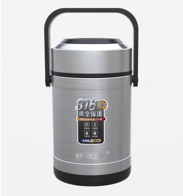 Green Bell 綠貝 316不鏽鋼保溫提鍋 - 便當盒/湯鍋/悶燒罐, 1個, 1組(精美盒裝)