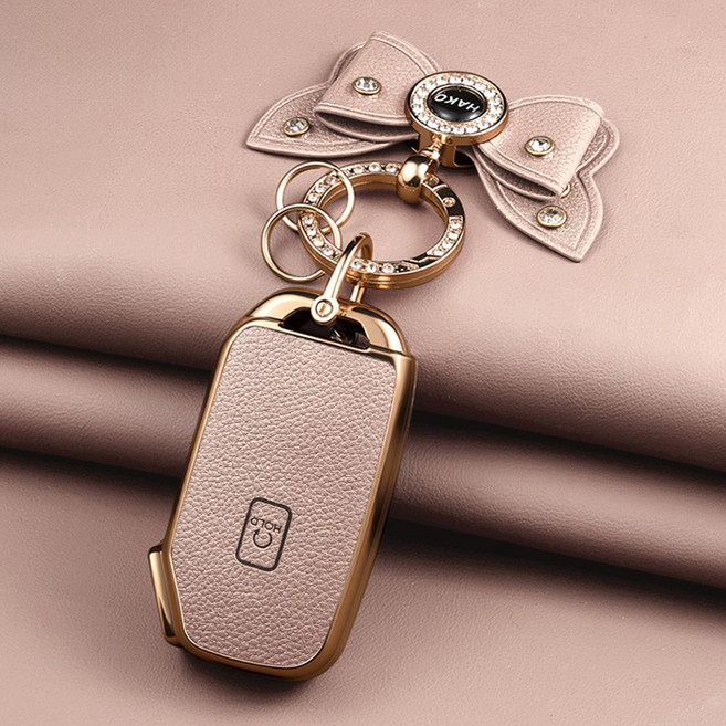 HAKO 소프트 가죽TPU 차키케이스+나비키링 (기아5/7버튼호환), K-05(5버튼), 핑크베이지