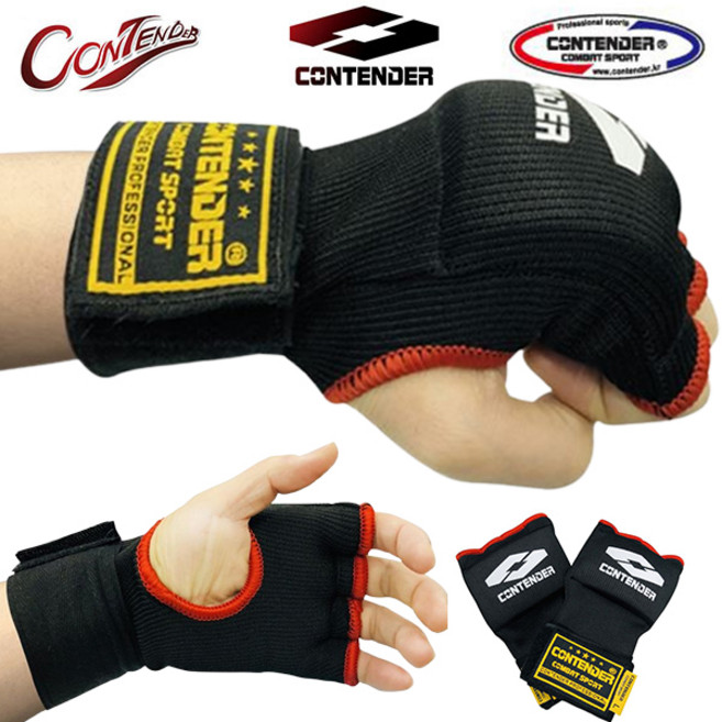 컨텐더 글러브 핸드랩 이지핸드랩 복싱 권투 격투기 용품, 1세트, 검정