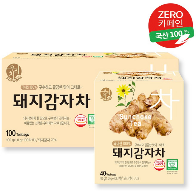 송원 우리차 돼지감자차 100T + 40T, 1g, 140개입, 1개