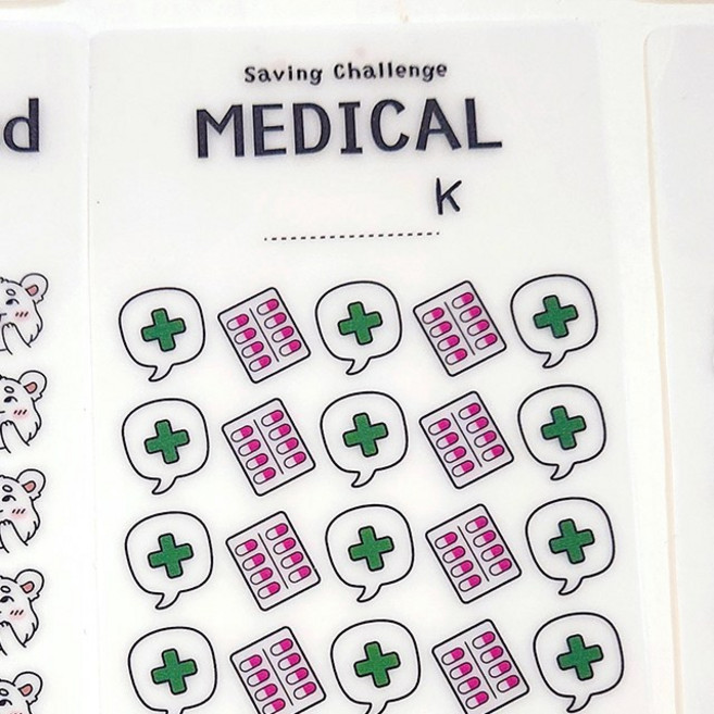 제이엔케이스토어 저축챌린지 현금바인더 A6 목적 보드판 속지, 메디컬, 3매입