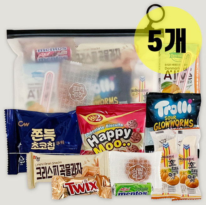 소소야 수능 합격 기원 선물 세트 엿 초콜릿 답례품, 5개, 수험생간식팩