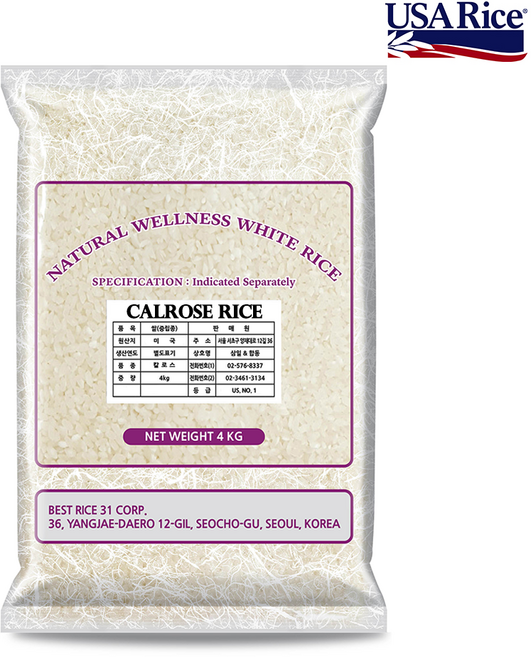 삼일상사 미국쌀 칼로스쌀 4kg 가정용 백미 혼밥용 초밥용