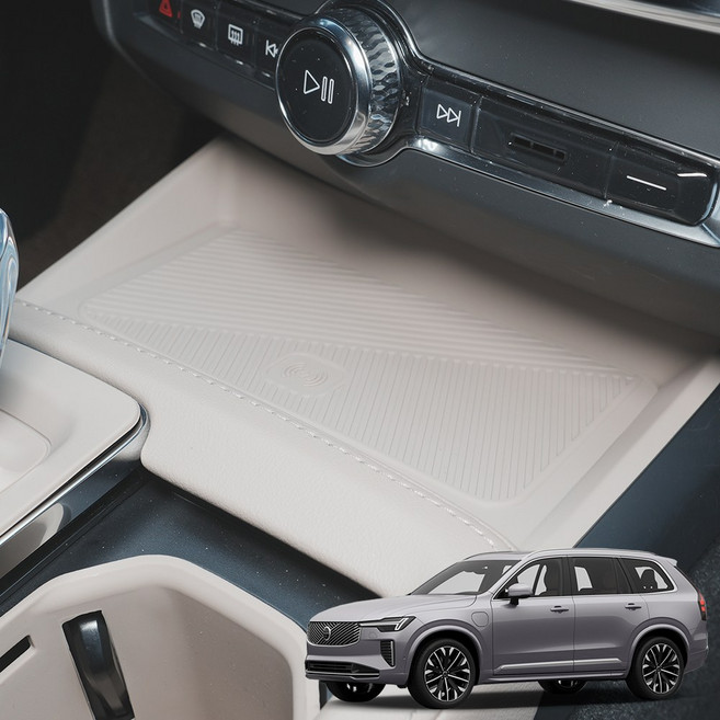 윙가디움 볼보 XC90 페리이후 실리콘 커버 몰딩 방수재질, 무선충전패드 (카다멈), 기타