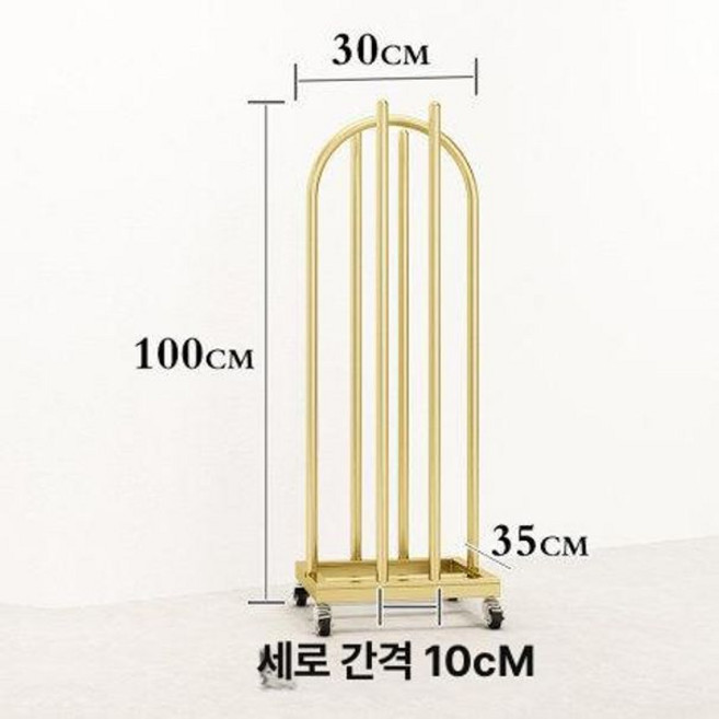 옷걸이 정리대 수직형 골드 랙 철제 보관함 매장 홀더 거치대 스타일 세탁소 진열대 트롤리, 기본구성, 1개, C. 골드소형
