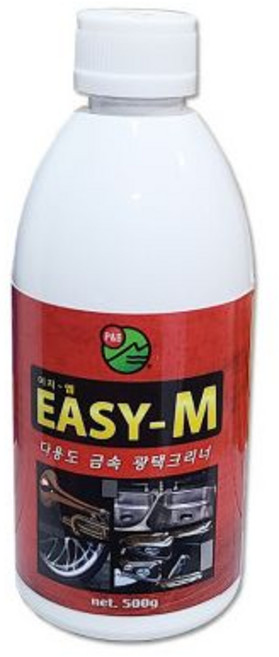 제백 런닝머신 전용오일 엑스2_320ml/윤활유 워킹머신, Esy-M 이지엠_500g/금속 광택 크리너 흠집 잔기