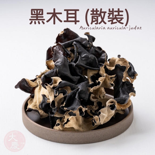 大慶漢方堂 黑木耳, 1個, 詳見包裝, 黑木耳200g