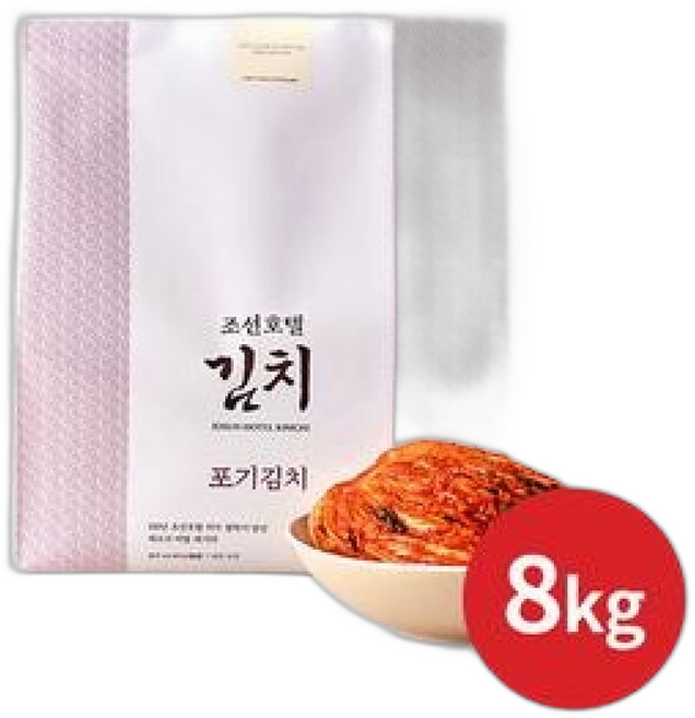 조선호텔 포기김치 8kg[34974899] 120871, 단일옵션, 8kg, 1개