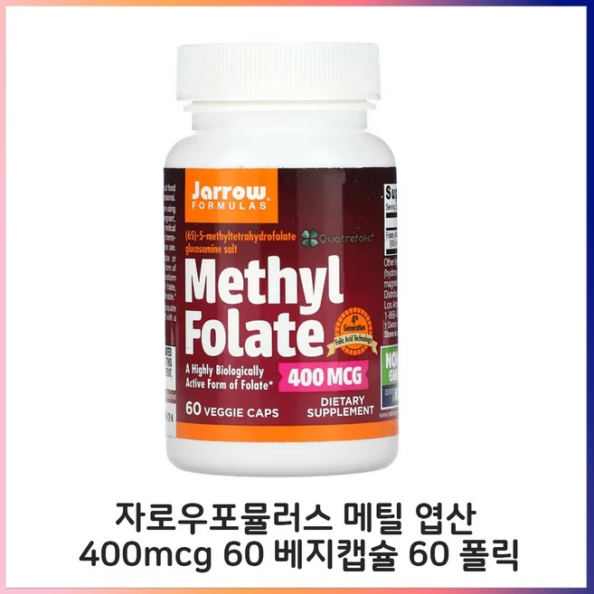 Jarrow Formulas 자로우 프리미엄 엽산 400mcg - 60캡슐, 1개, 60정 - 쿠팡
