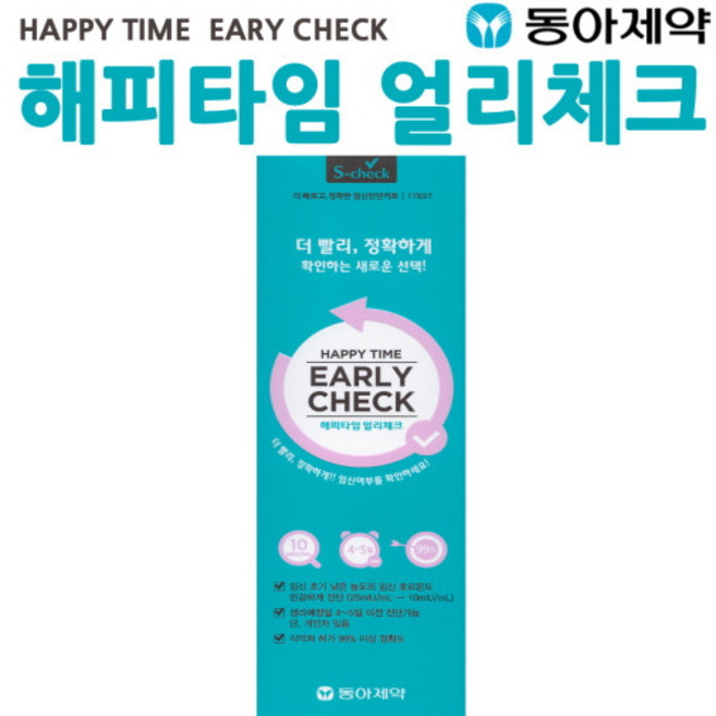 동아제약 해피타임 얼리체크 1개, 1개입