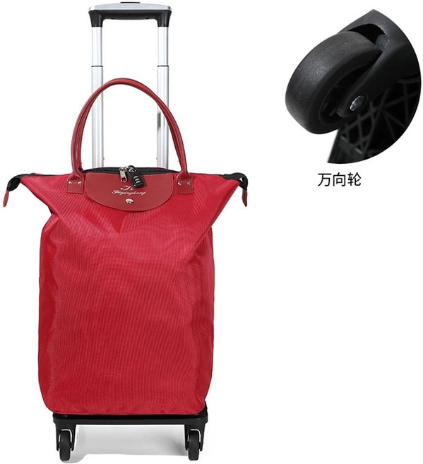 쇼핑카트 장바구니 캐리어 핸드캐리어, C. 버건디 싱글 휠 유니버셜 휠, 1개