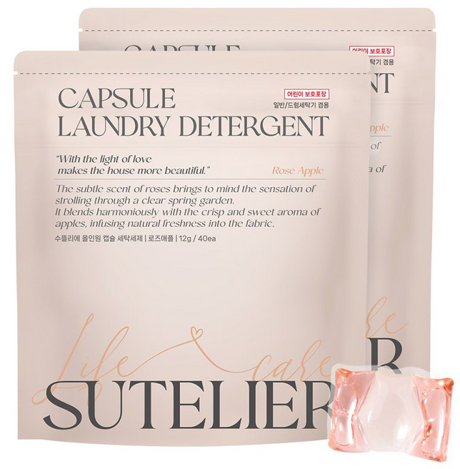 수뜰리에 8in1 고농축 올인원 캡슐세제 로즈애플, 2개, 40개입