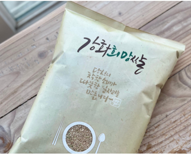 [희망일터]강화섬쌀 찹쌀 4kg/10kg, 1개, 4kg