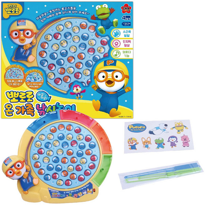 뽀로로 온가족 낚시놀이 장난감 보드게임, 1개