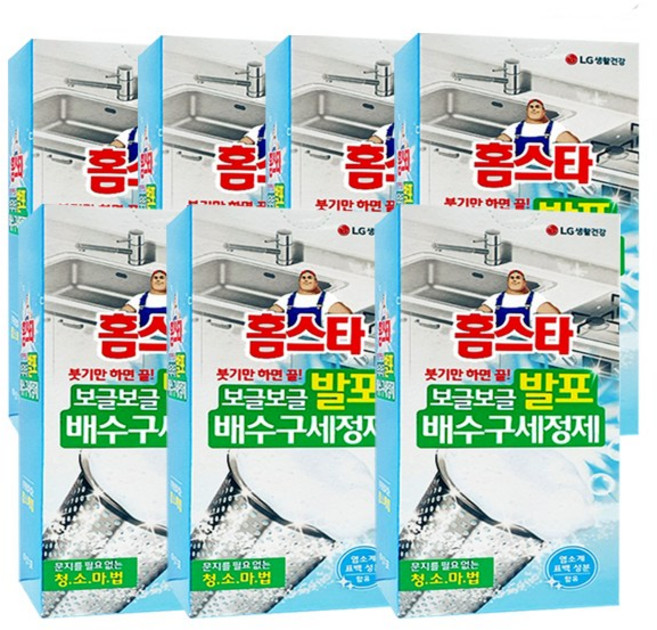 홈스타 보글보글 발포 배수구 세정제, 40g, 21개