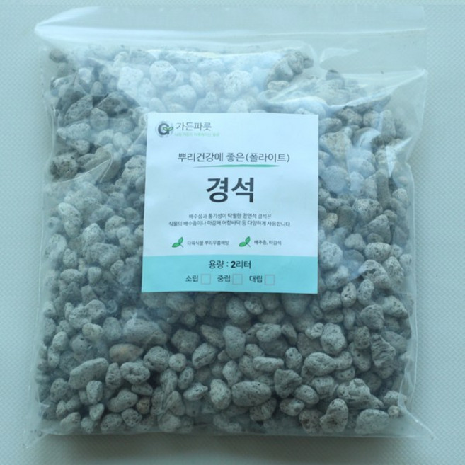 경석 폴라이트 뿌리무름방지, 대립, 2L, 1개