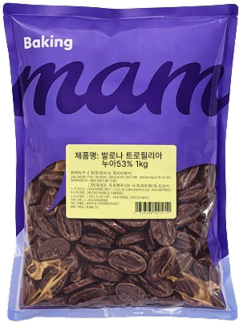 발로나 트로필리아 누아53% 소분 / 다크커버춰, 1kg, 1개