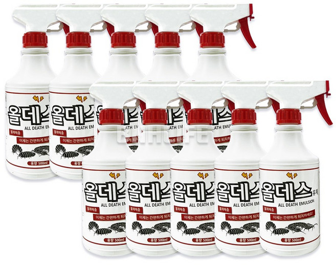올데스유제 500ml [10세트] 지네 노래기 바퀴벌레 각종 해충 박멸 퇴치 스프레이, 10개