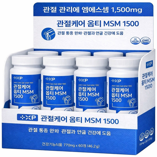 관절 케어 효과 프리미엄 무릎 관절 연골 통증 조인트 옵티머스트 보궁, 2세트, 30정