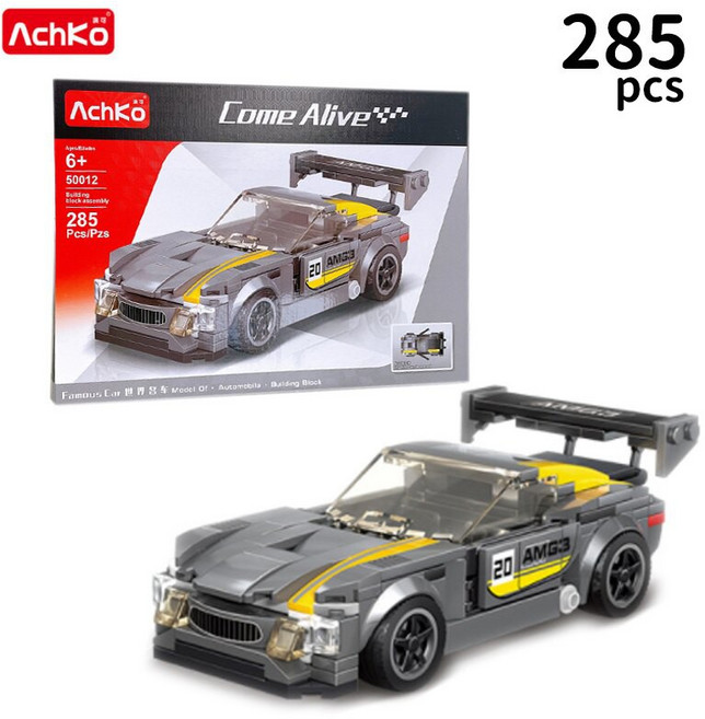AchKo 50012 仿真跑車模型積木 285PCS 世界名車, 1個, 一盒入