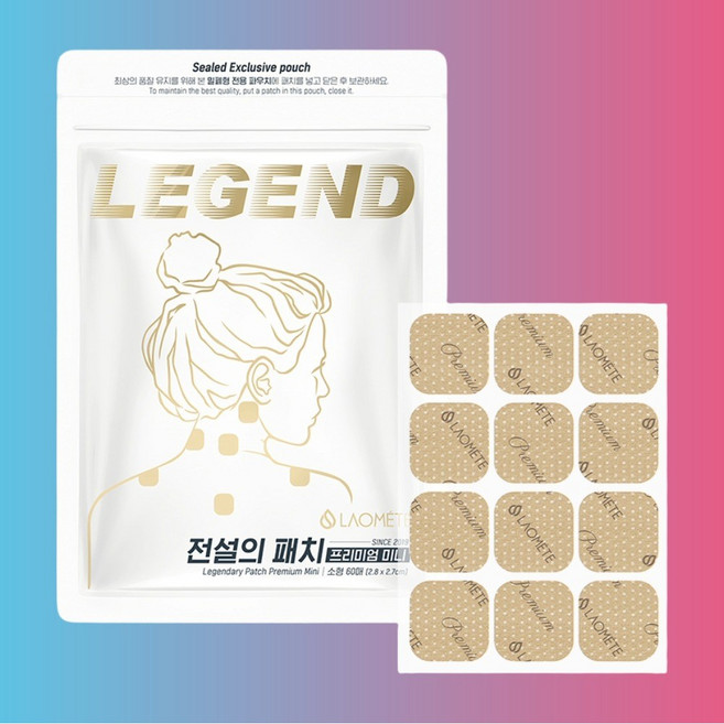 라오메뜨 전설의패치 미니 60매 테이핑 근육 관절 패치 파스 운동 테이프 손가락 손목 족저근막 발바닥 발목 무릎 종아리 목 어깨 허리 다리 관절 근육 근육통, 60개
