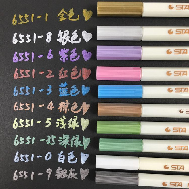 無品牌 斯塔珠光金屬筆 STA 油漆筆 軟毛筆頭, 1個, 6551硬筆頭,隨機3色優惠裝 需要選色請聯繫客服