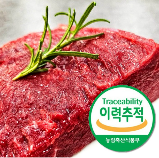 도축 한우 뭉티기 대구뭉티기 거세소 이력추적가능 평일 12pm이전주문 출고, 1개, 200g
