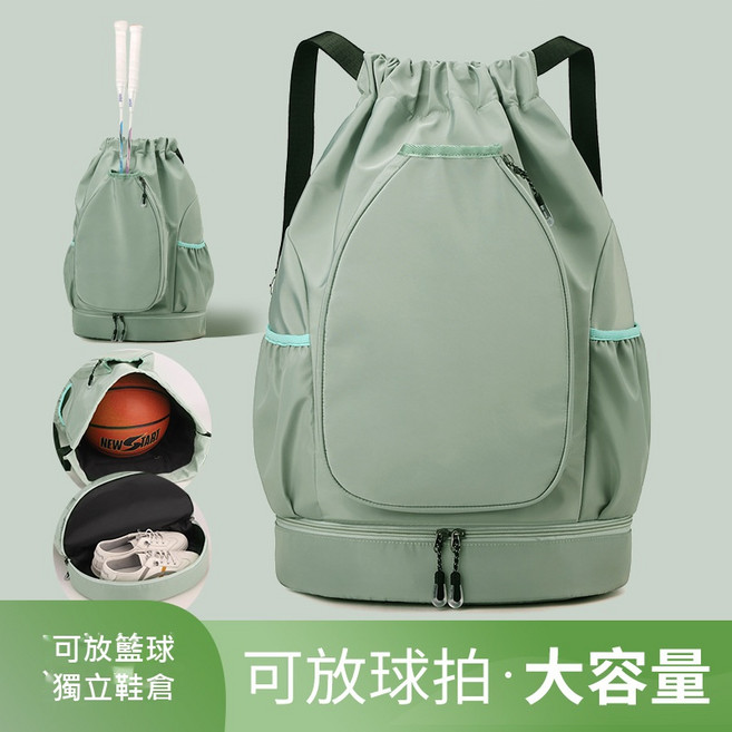登山包胸包行李袋後背包籃球足球包手提包瑜伽包雙肩包托特包化妝包運動包兩側彈力插袋減壓肩帶高級感防潑水亮面電腦質感防水防盜輕薄男女健身拉鍊真皮可折疊隨身輕量輕便防水面料戶外幹濕分離高顏值包包