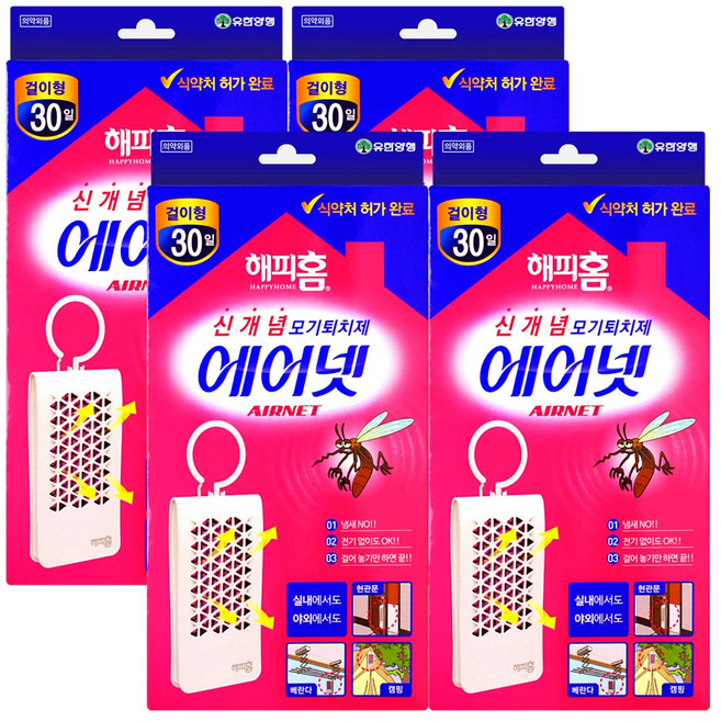 해피홈 에어넷 모기기피제 걸이형, 4개