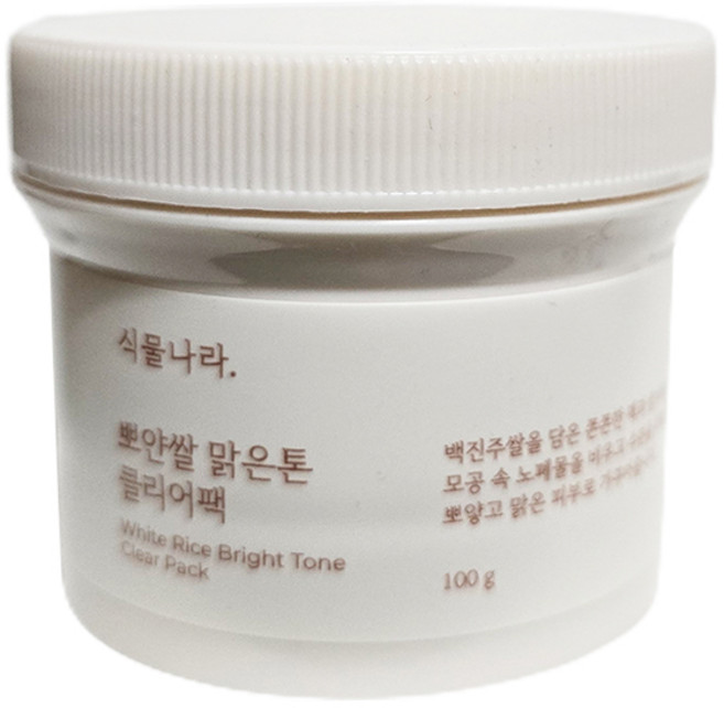 식물나라 뽀얀쌀 맑은톤 클리어팩 100g, 1개
