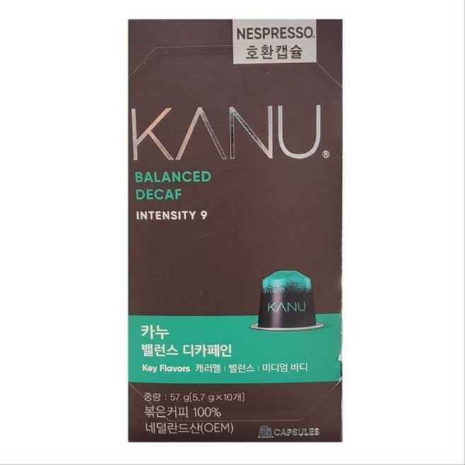 카누 네스프레소 전용 밸런스 디카페인 ( ), 5.7g, 10개입
