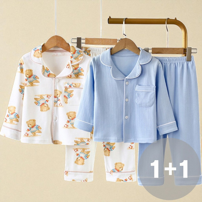 지디오 키즈 긴팔 파자마 2개 세트 남아 여아 간절기 상하의 잠옷 투피스 홈웨어