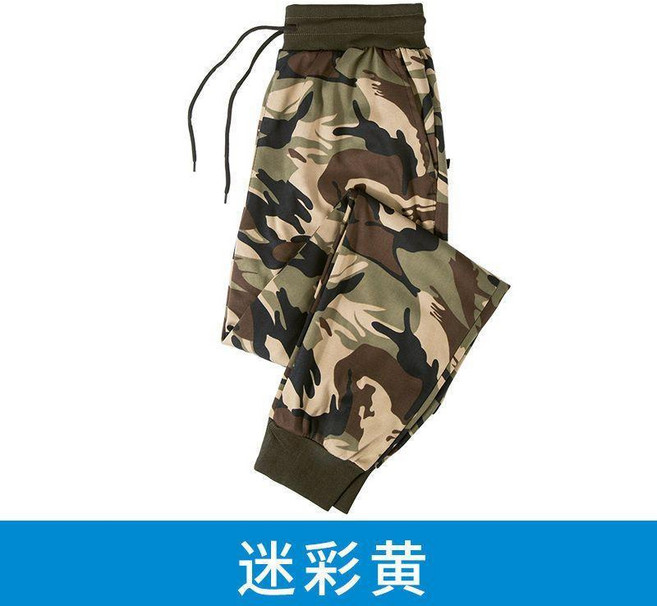 春秋迷彩彈力運動褲子 耐磨耐髒 休閒束口褲 男士