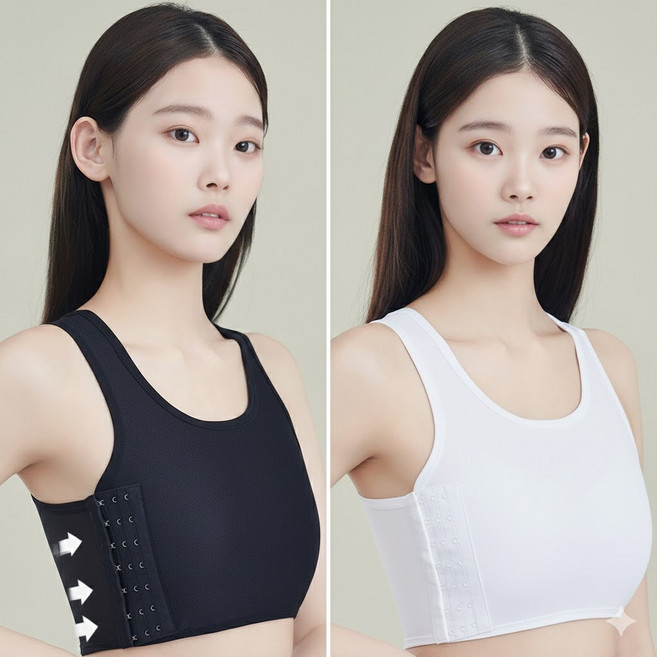 가슴 작아보이는 브라 작아지는 축소 뽕없는 압박 미니마이저 처진 부유방 브래지어