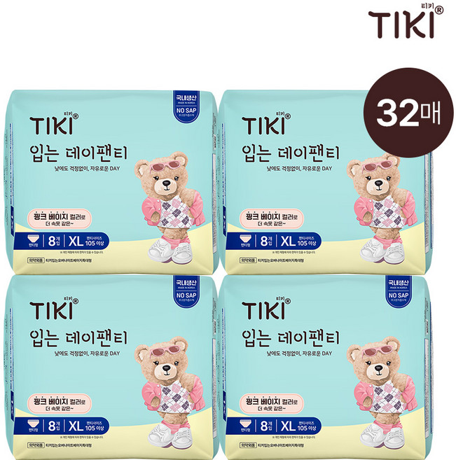 티키 입는 오버나이트 데이팬티 특대형 32매(8입X4팩), 4세트, 8개입