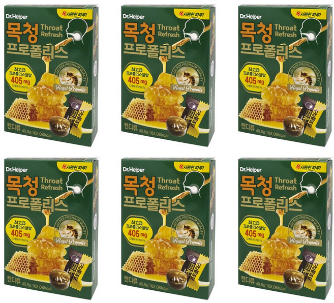 목청 프로폴리스 목캔디 건강사탕 목에 좋은 캔디, 4.5g, 54개