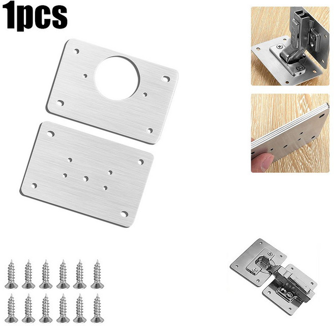 스틸 도어 힌지 마운팅 세트 복원기 보수 플레이트 플레이트 설치기 스테인레스 유지 고정 캐비닛, 협력사, 1pc a b, 1개