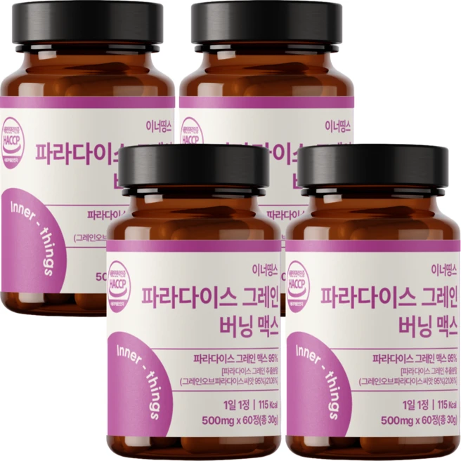 파라다이스 그레인 버닝 맥스 HACCP 인증, 4개, 60정 - 쿠팡