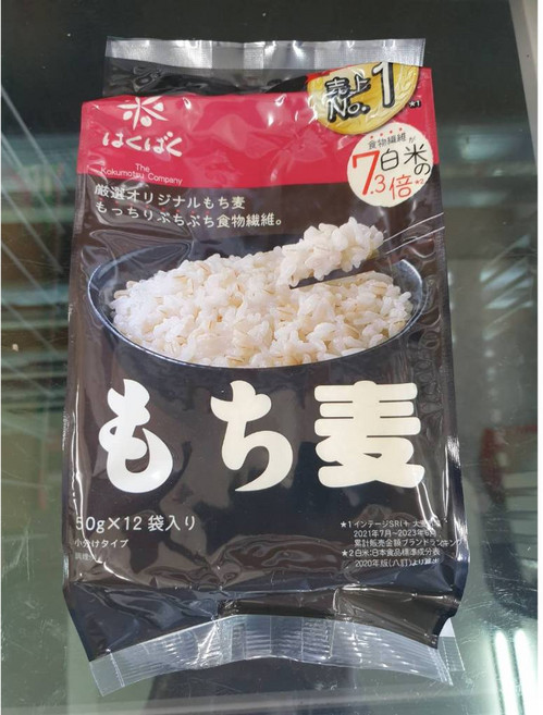 HAKUBAKU 糯麥米 600公克 (50公克 x 12袋入)