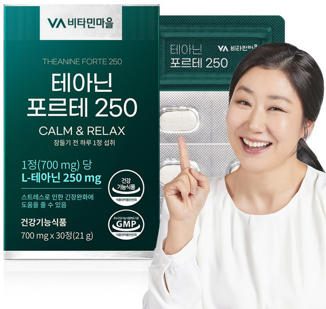비타민마을 테아닌 포르테 250 21g, 1개, 30정