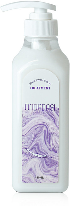 온다다시 수영장 트리트먼트 염소제거 극손상모 모발 단백질 아르간 글리세린, 1개, 480ml