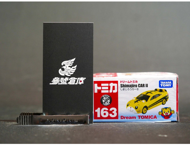 TOMIC 多美 NO.163 巧虎 跑車 賽車 25週年紀念 合金 小汽車, 1個