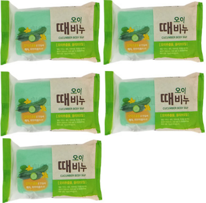 향수 때비누 1SET(5개) 각질제거 목욕 비누, 5개입