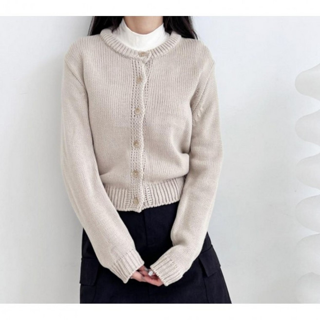국산 여성용 기본 니트 가디건