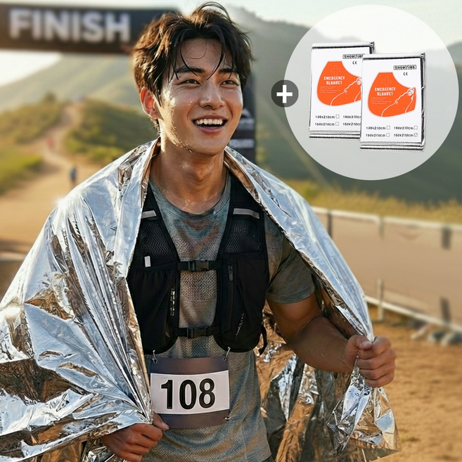하루한숨 트레일 러닝조끼 초경량 은박담요 포함 러닝준비물