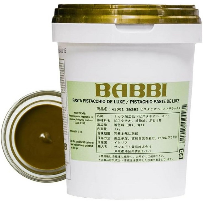 밥비 BABBI 이탈리아 피스타치오 페이스트 1kg 업무용 두바이초콜렛, 1개